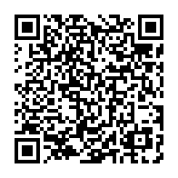 qrcode:https://info241.pro/la-situation-alarmante-du-gabon-au-menu-d-une-conference-ce-22,4150