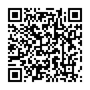 qrcode:https://info241.pro/manganese-l-ex-patron-de-comilog-assure-le-gabon-pret-a,10553
