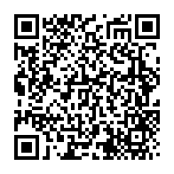 qrcode:https://info241.pro/rdc-perpetuite-requise-contre-11-personnes-accusees-d-avoir-tue,1473