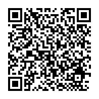 qrcode:https://info241.pro/coronavirus-le-bilan-epidemiologique-du-gabon-au-10-fevrier-2021,699