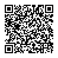 qrcode:https://info241.pro/gabon-le-gouvernement-en-mode-interim-s-offre-son-2e-seminaire-a,11270