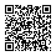 qrcode:https://info241.pro/les-senateurs-appeles-au-vote-cet-apres-midi-sur-la,5211