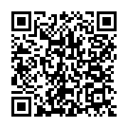 qrcode:https://info241.pro/pour-les-fetes-le-ctri-suspend-provisoirement-le-couvre-feu,8508