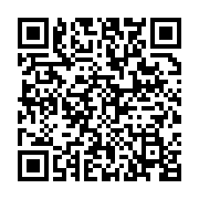 qrcode:https://info241.pro/ce-que-vous-devez-savoir-sur-le-bookmaker-1win,8633
