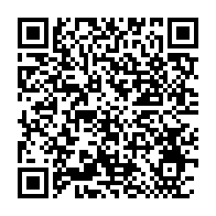 qrcode:https://info241.pro/coronavirus-le-bilan-epidemiologique-du-gabon-au-24-aout-2020,431