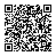 qrcode:https://info241.pro/l-edition-2018-du-tournoi-inter-arrondissements-le-klash-s-est,3762