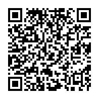 qrcode:https://info241.pro/mborantsuo-et-sa-famille-se-soignaient-royalement-aux-etats-unis,8600