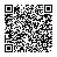 qrcode:https://info241.pro/le-gabon-celebre-le-cinquantenaire-de-la-disparition-d-albert,1255