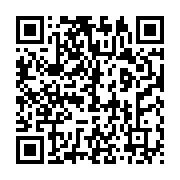 qrcode:https://info241.pro/ali-bongo-offre-des-maisons-a-8-familles-de-militaires-de-sa,1497