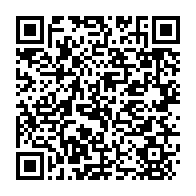 qrcode:https://info241.pro/apres-21-jours-ali-bongo-renonce-a-sa-liste-noire-d-opposants-ne,3091