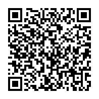 qrcode:https://info241.pro/france-la-diaspora-gabonaise-honore-la-memoire-des-resistants,11507