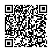 qrcode:https://info241.pro/port-gentil-99-detenus-liberes-a-la-faveur-d-une-grace,8838
