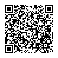 qrcode:https://info241.pro/gabon-la-nouvelle-cour-constitutionnelle-sera-elue-et-installee,2606
