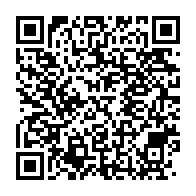 qrcode:https://info241.pro/en-plein-ebats-amoureux-dans-le-noir-un-gabonais-electrise-par,8046
