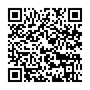 qrcode:https://info241.pro/gestion-du-covid-19-au-gabon-entre-propagande-et-exactions,5047