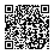 qrcode:https://info241.pro/47-femmes-recoivent-leur-attestation-du-programme-permis-de,10463
