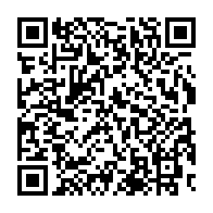 qrcode:https://info241.pro/kenya-15-000-enfants-prives-d-ecole-en-raison-d-iinondations,2058