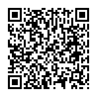 qrcode:https://info241.pro/le-gabon-ferme-a-nouveau-ses-frontieres-jusqu-a-dimanche-minuit,3959