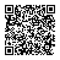 qrcode:https://info241.pro/panique-et-cocktail-molotov-au-lycee-technique-national-omar,11669