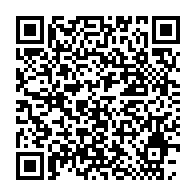 qrcode:https://info241.pro/coronavirus-le-bilan-epidemiologique-du-gabon-au-9-octobre-2020,502