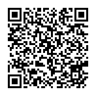 qrcode:https://info241.pro/le-gabon-arrache-10-precieuses-medailles-au-championnat-de-judo,10197