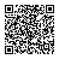 qrcode:https://info241.pro/missions-dorees-billets-surclasses-oligui-nguema-serre-la-vis-du,10533