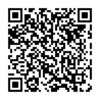 qrcode:https://info241.pro/tropicale-amissa-bongo-un-gabonais-termine-12e-d-une-etape-une,7572