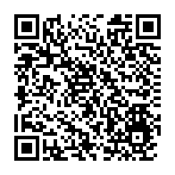 qrcode:https://info241.pro/coronavirus-dynamique-unitaire-engagee-dans-la-lutte-contre-le,142