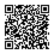 qrcode:https://info241.pro/mise-sous-bons-de-caisse-la-conasysed-saisit-la-cour,1122