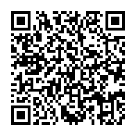 qrcode:https://info241.pro/353-containers-derobes-a-la-justice-gabonaise-12-hauts-cadres,4421