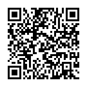 qrcode:https://info241.pro/nigeria-au-moins-50-personnes-tuees-dans-une-attaque-armee,1358
