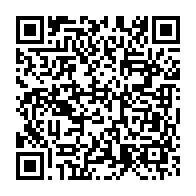 qrcode:https://info241.pro/georgette-koko-nommee-a-la-tete-du-conseil-economique-et-social,1661