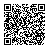 qrcode:https://info241.pro/albert-ondo-ossa-choix-consensuel-mais-tardif-de-la-temerite-de,8145
