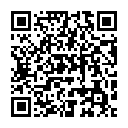 qrcode:https://info241.pro/cancers-feminins-premiere-sortie-de-medevac-dans-le-cadre-d,7342