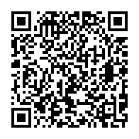 qrcode:https://info241.pro/le-chef-d-etat-tchadien-idriss-deby-itno-designe-a-la-presidence,1575