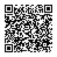 qrcode:https://info241.pro/bitam-mystere-autour-d-une-eleve-de-18-ans-retrouvee-morte-chez,8350