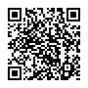 qrcode:https://info241.pro/mborantsuo-crie-son-malaise-de-la-crise-post-electorale,2469