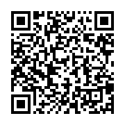 qrcode:https://info241.pro/l-eglise-catholique-gabonaise-en-deuil-apres-le-deces-de-mgr,1689