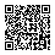 qrcode:https://info241.pro/l-opposant-gabonais-frederic-massavala-de-nouveau-face-a-la,4420