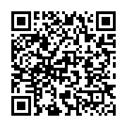 qrcode:https://info241.pro/national-foot-au-gabon-faute-d-argent-nouveau-report-de-la,8879