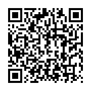 qrcode:https://info241.pro/pour-avoir-refuse-ses-avances-un-gabonais-de-22-ans-tue-a-la,9557
