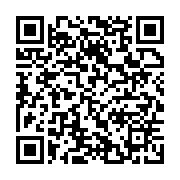 qrcode:https://info241.pro/oyem-un-gabonais-surpris-en-flagrant-delit-de-viol-sur-un,8049