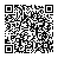 qrcode:https://info241.pro/coronavirus-le-rolbg-invite-ali-bongo-a-desengorger-les-prisons,4996