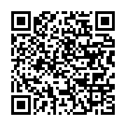 qrcode:https://info241.pro/allie-controverse-d-ali-bongo-l-upg-promet-d-aligner-son,6040
