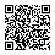 qrcode:https://info241.pro/la-diva-du-gospel-gabonais-ida-moulacka-devoile-son-single,9519