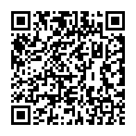 qrcode:https://info241.pro/la-lutte-contre-les-maladies-nosocomiales-s-intensifie-au-gabon,978