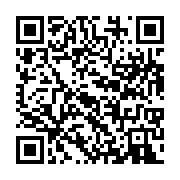 qrcode:https://info241.pro/l-union-nationale-officialise-son-soutien-a-brice-clotaire,10114