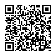 qrcode:https://info241.pro/les-magistrats-gabonais-denoncent-l-immixtion-des-politiques,1852