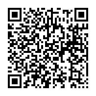 qrcode:https://info241.pro/delestages-a-libreville-un-feu-evite-de-justesse-a-plein-ciel,9931