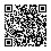qrcode:https://info241.pro/nigeria-au-moins-52-morts-dans-de-nouvelles-violences,2370
